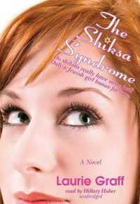 The Shiksa Syndrome Lib/E （Library）