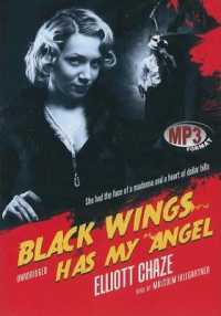 Black Wings Has My Angel