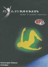 Starmind