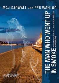 The Man Who Went Up in Smoke (Martin Beck Police Mysteries (Audio))