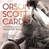 Orson Scott Card's Intergalactic Medicine Show