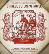 Celebrated Cases of Judge Dee (Dee Goong An) : An Authentic Eighteenth-Century Chinese Detective Novel