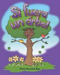 Si fuera un rbol (If I Were a Tree) (Spanish Version)