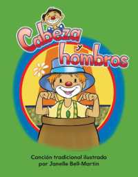 Cabeza y hombros (Early Literacy)