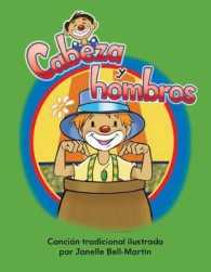 Cabeza y hombros (Early Literacy)