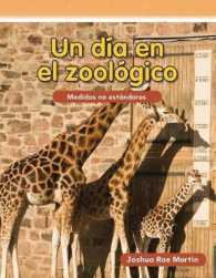 Un da en el zoolgico (Day at the Zoo) : Medidas no estandares (Medidas)