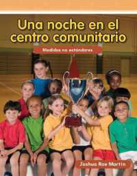Una noche en el centro comunitario (Mathematics in the Real World)