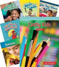Kindergarten Classroom Library Set (Mixed Set)