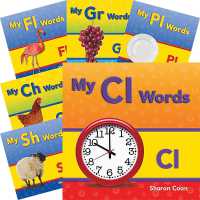 My Blends and Digraphs Set (Phonics)