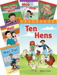 Short E, O, U Rimes PreK-1 (Phonics)