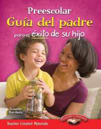 Preescolar : Guía del padre para el éxito de su hijo (Parent Guide)