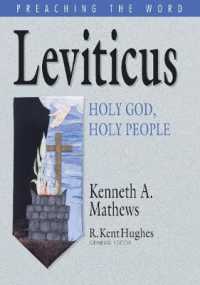 Leviticus : Holy God, Holy People (Preaching the Word)