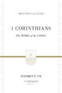1 Corinthians : The Word of the Cross (Preaching the Word)