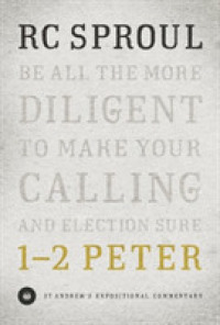 1-2 Peter (St. Andrew's Expositional Commentary) -- Hardback