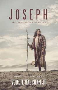 Joseph and the Gospel of Many Colors : Reading an Old Story in a New Way