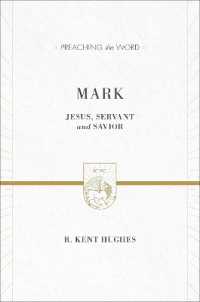Mark : Jesus, Servant and Savior (2 Volumes in 1) (Preaching the Word)