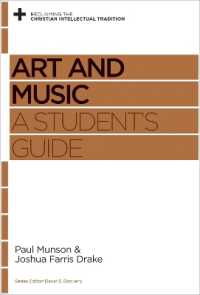 Art and Music : A Student's Guide (Reclaiming the Christian Intellectual Tradition)