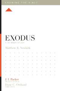 Exodus : A 12-Week Study (Knowing the Bible)