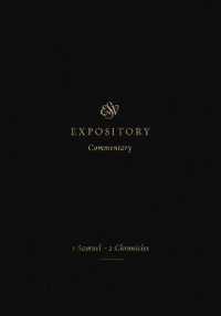 ESV Expository Commentary : 1 Samuel-2 Chronicles (Volume 3) (Esv Expository Commentary)