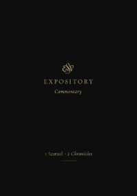 ESV Expository Commentary : 1 Samuel-2 Chronicles (Volume 3) (Esv Expository Commentary)