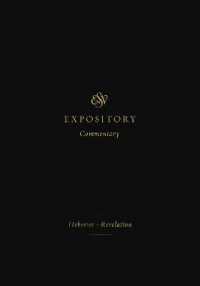 ESV Expository Commentary : Hebrews-Revelation (Volume 12) (Esv Expository Commentary)
