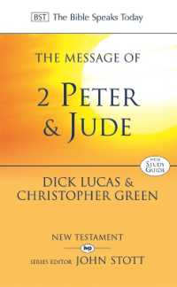 1-2 Peter and Jude : Sharing Christ's Sufferings (Preaching the Word)