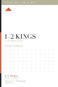 1-2 Kings : A 12-Week Study (Knowing the Bible)