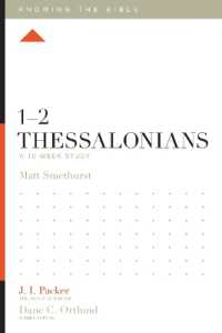 1-2 Thessalonians : A 12-Week Study (Knowing the Bible)