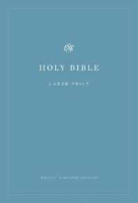 Esv Economy Bible, Large Print -- Paperback / softback
