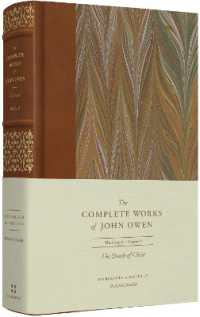 The Death of Christ (Volume 9) (The Complete Works of John Owen)