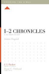 1-2 Chronicles : A 12-Week Study (Knowing the Bible)