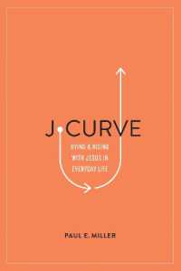 J-Curve : Dying and Rising with Jesus in Everyday Life