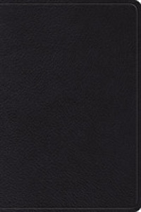 Holy Bible : English Standard Version, Black, Top Grain Leather （BOX LEA）