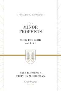 The Minor Prophets (Preaching the Word)