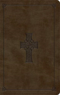 The Holy Bible : English Standard Version, Large Print, Personal Size, Trutone, Olive, Celtic Cross Design （LEA）