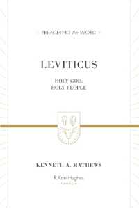 Leviticus : Holy God, Holy People (Preaching the Word)
