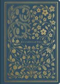 ESV Illuminated Scripture Journal : Eccelesiastes (Paperback)