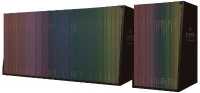 ESV Illuminated Scripture Journal : Old and New Testament Sets (Paperback)