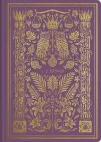 ESV Illuminated Scripture Journal : 1-2 Kings (Paperback)