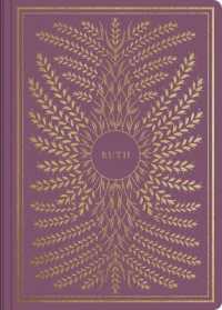 ESV Illuminated Scripture Journal : Ruth (Paperback)