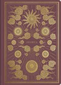 ESV Illuminated Scripture Journal : Joshua (Paperback)