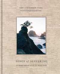Songs of Suffering : 25 Hymns and Devotions for Weary Souls