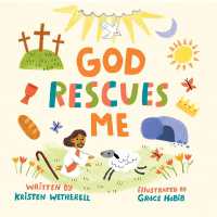 God Rescues Me (For the Bible Tells Me So) （Board Book）