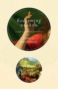 Redeeming Reason : A God-Centered Approach