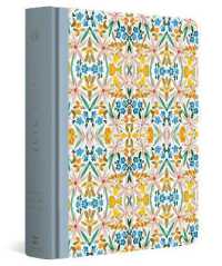 ESV Single Column Journaling Bible, Artist Series