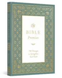 ESV Bible Promises : 700 Passages to Strengthen Your Faith (Paperback)
