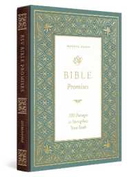 ESV Bible Promises : 700 Passages to Strengthen Your Faith (TruTone, Brown)