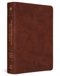 ESV Gospel Transformation Study Bible : Christ in All of Scripture, Grace for All of Life® (TruTone, Chestnut)