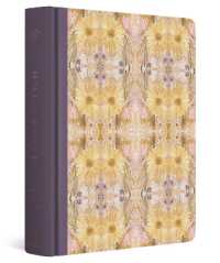 ESV Single Column Journaling Bible, Large Print, Artist Series