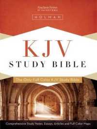 Holman KJV Study Bible : King James Version of the Holy Bible